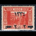 http://morawino-stamps.com/sklep/17633-large/imperium-osmaskie-osmanl-imparatorluu-638-nadruk.jpg