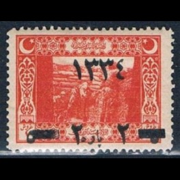 http://morawino-stamps.com/sklep/17633-thickbox/imperium-osmaskie-osmanl-imparatorluu-638-nadruk.jpg
