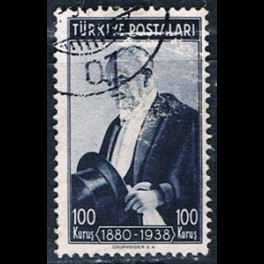 http://morawino-stamps.com/sklep/17635-thickbox/turcja-turkiye-cumhuriyeti-1071-.jpg