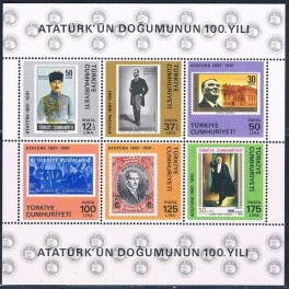 http://morawino-stamps.com/sklep/17641-thickbox/turcja-turkiye-cumhuriyeti-bl-19.jpg