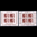 http://morawino-stamps.com/sklep/17649-large/turcja-turkiye-cumhuriyeti-bl-22a-22b.jpg