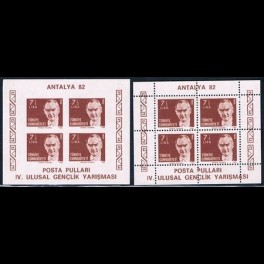 http://morawino-stamps.com/sklep/17649-thickbox/turcja-turkiye-cumhuriyeti-bl-22a-22b.jpg