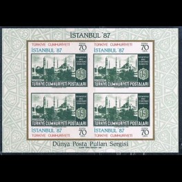 http://morawino-stamps.com/sklep/17655-thickbox/turcja-turkiye-cumhuriyeti-bl-24.jpg