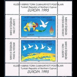 http://morawino-stamps.com/sklep/17663-thickbox/cypr-polnocny-turecki-kuzey-kbrs-bl-14.jpg