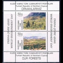 http://morawino-stamps.com/sklep/17665-thickbox/cypr-polnocny-turecki-kuzey-kbrs-bl-15.jpg