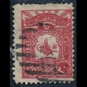 http://morawino-stamps.com/sklep/17667-large/imperium-osmaskie-osmanl-imparatorluu-102c-.jpg
