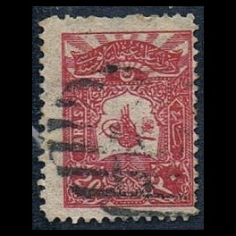 http://morawino-stamps.com/sklep/17667-thickbox/imperium-osmaskie-osmanl-imparatorluu-102c-.jpg