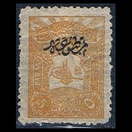 http://morawino-stamps.com/sklep/17669-thickbox/imperium-osmaskie-osmanl-imparatorluu-124c-nadruk.jpg