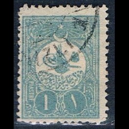 http://morawino-stamps.com/sklep/17671-thickbox/imperium-osmaskie-osmanl-imparatorluu-137cb-.jpg