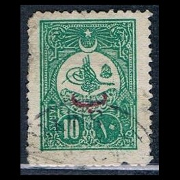 http://morawino-stamps.com/sklep/17673-thickbox/imperium-osmaskie-osmanl-imparatorluu-150c-nadruk.jpg