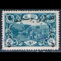 http://morawino-stamps.com/sklep/17675-large/imperium-osmaskie-osmanl-imparatorluu-628-nadruk.jpg