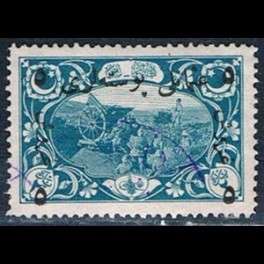http://morawino-stamps.com/sklep/17675-thickbox/imperium-osmaskie-osmanl-imparatorluu-628-nadruk.jpg