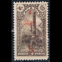 http://morawino-stamps.com/sklep/17677-large/imperium-osmaskie-osmanl-imparatorluu-675-nadruk.jpg