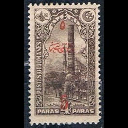 http://morawino-stamps.com/sklep/17677-thickbox/imperium-osmaskie-osmanl-imparatorluu-675-nadruk.jpg