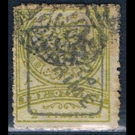 http://morawino-stamps.com/sklep/17683-thickbox/imperium-osmaskie-osmanl-imparatorluu-67aa-nadruk.jpg