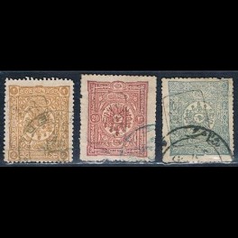 http://morawino-stamps.com/sklep/17685-thickbox/imperium-osmaskie-osmanl-imparatorluu-75-77-nadruk.jpg
