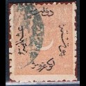 http://morawino-stamps.com/sklep/17687-large/imperium-osmaskie-osmanl-imparatorluu-16a-nadruk.jpg