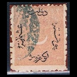 http://morawino-stamps.com/sklep/17687-thickbox/imperium-osmaskie-osmanl-imparatorluu-16a-nadruk.jpg