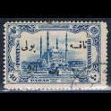 http://morawino-stamps.com/sklep/17689-large/imperium-osmaskie-osmanl-imparatorluu-42-porto-nadruk.jpg