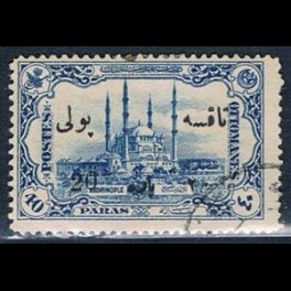 http://morawino-stamps.com/sklep/17689-thickbox/imperium-osmaskie-osmanl-imparatorluu-42-porto-nadruk.jpg