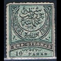 http://morawino-stamps.com/sklep/17693-large/imperium-osmaskie-osmanl-imparatorluu-59a-nadruk.jpg