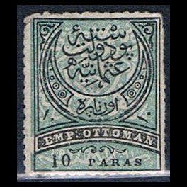 http://morawino-stamps.com/sklep/17693-thickbox/imperium-osmaskie-osmanl-imparatorluu-59a-nadruk.jpg