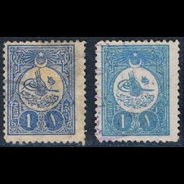 http://morawino-stamps.com/sklep/17695-thickbox/imperium-osmaskie-osmanl-imparatorluu-137ca-137cb-.jpg