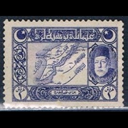 http://morawino-stamps.com/sklep/17699-thickbox/imperium-osmaskie-osmanl-imparatorluu-633a.jpg