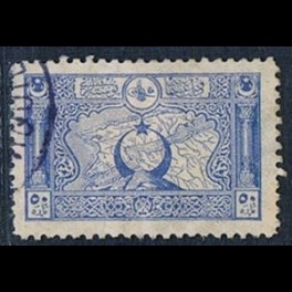 http://morawino-stamps.com/sklep/17701-thickbox/imperium-osmaskie-osmanl-imparatorluu-634c-.jpg