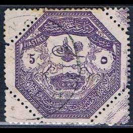 http://morawino-stamps.com/sklep/17705-thickbox/imperium-osmaskie-osmanl-imparatorluu-e85-.jpg