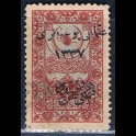 http://morawino-stamps.com/sklep/17707-large/turcja-turkiye-cumhuriyeti-741h-nadruk.jpg