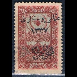 http://morawino-stamps.com/sklep/17707-thickbox/turcja-turkiye-cumhuriyeti-741h-nadruk.jpg
