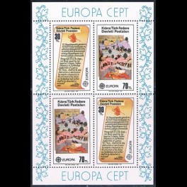 http://morawino-stamps.com/sklep/17713-thickbox/cypr-polnocny-turecki-kuzey-kbrs-bl-3.jpg
