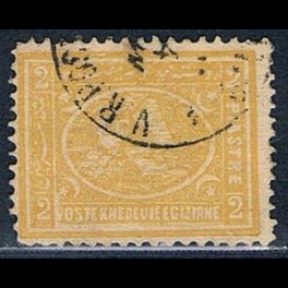 http://morawino-stamps.com/sklep/17721-thickbox/wloska-poczta-w-egipcie-poste-khedevie-egiziane-18-iiy2-.jpg