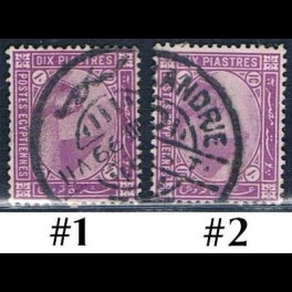 http://morawino-stamps.com/sklep/17723-thickbox/francuska-poczta-w-egipcie-postes-egyptiennes-24-nr1-2.jpg