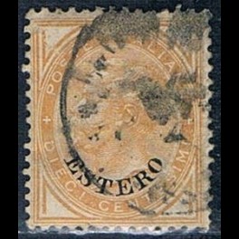 http://morawino-stamps.com/sklep/17725-thickbox/wlochy-italia-4-nadruk.jpg