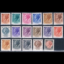 http://morawino-stamps.com/sklep/17727-thickbox/wlochy-italia-1253-1269.jpg