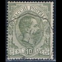 http://morawino-stamps.com/sklep/17729-large/wlochy-italia-1-.jpg