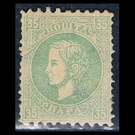 http://morawino-stamps.com/sklep/17761-thickbox/serbia-srbija-16-ic.jpg