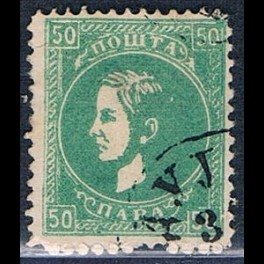 http://morawino-stamps.com/sklep/17763-thickbox/serbia-srbija-18v-.jpg