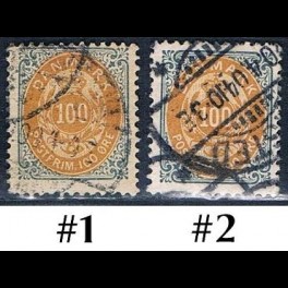 http://morawino-stamps.com/sklep/17991-thickbox/dania-danmark-31-i-yb-nr1-2.jpg