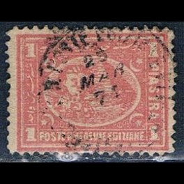 http://morawino-stamps.com/sklep/18005-thickbox/wloska-poczta-w-egipcie-poste-khedevie-egiziane-17-iixaa-.jpg