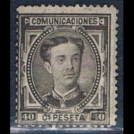 http://morawino-stamps.com/sklep/18007-thickbox/hiszpania-espana-160-.jpg