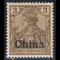 http://morawino-stamps.com/sklep/18144-large/china-reichspost-german-post-niemiecka-poczta-w-chinach-15a-nadruk-overprint.jpg
