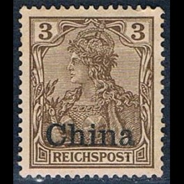 http://morawino-stamps.com/sklep/18144-thickbox/china-reichspost-german-post-niemiecka-poczta-w-chinach-15a-nadruk-overprint.jpg