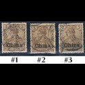 http://morawino-stamps.com/sklep/18146-large/china-reichspost-german-post-niemiecka-poczta-w-chinach-15a-nr2-nadruk-overprint.jpg