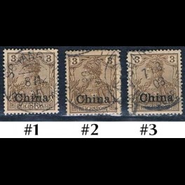 http://morawino-stamps.com/sklep/18146-thickbox/china-reichspost-german-post-niemiecka-poczta-w-chinach-15a-nr2-nadruk-overprint.jpg