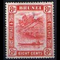 http://morawino-stamps.com/sklep/1837-large/kolonie-bryt-brunei-62.jpg