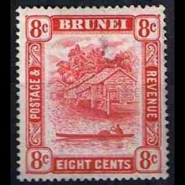http://morawino-stamps.com/sklep/1837-thickbox/kolonie-bryt-brunei-62.jpg
