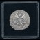Srebrna moneta Polska 1932 r. nominał 5 ZŁ głowa kobiety - SM016